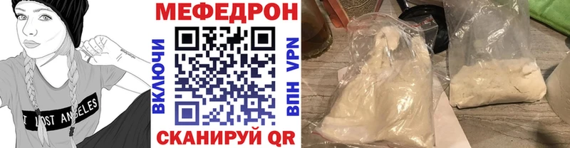 Какие есть наркотики Хвалынск СК  МАРИХУАНА  АМФ  Меф мяу мяу  ГАШИШ  COCAIN 