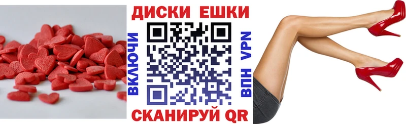 Экстази бентли  Хвалынск 