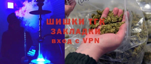 амфетамин Алексин