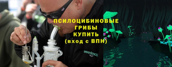 синтетический гашиш Алзамай
