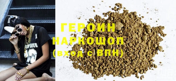 меф Аркадак