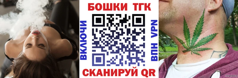 что такое наркотик  Хвалынск  Шишки марихуана семена 